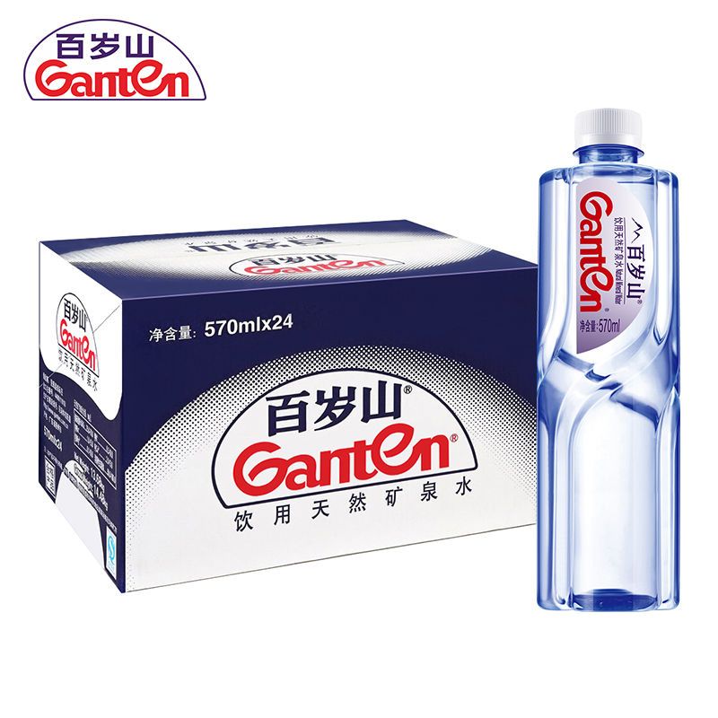 百岁/山矿泉水饮用天然矿泉水570ml含多种矿物质囤货推荐运动