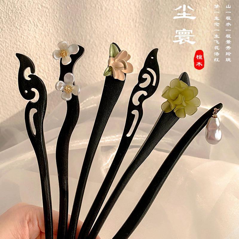 弥贤木发簪盘发器古风新中式简约现代簪子高级感发簪新中式清冷