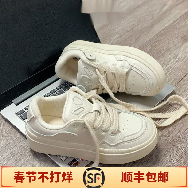 秋冬季休闲鞋港风小众休闲板鞋女款  百搭学生ins 韩版 秋季 平底