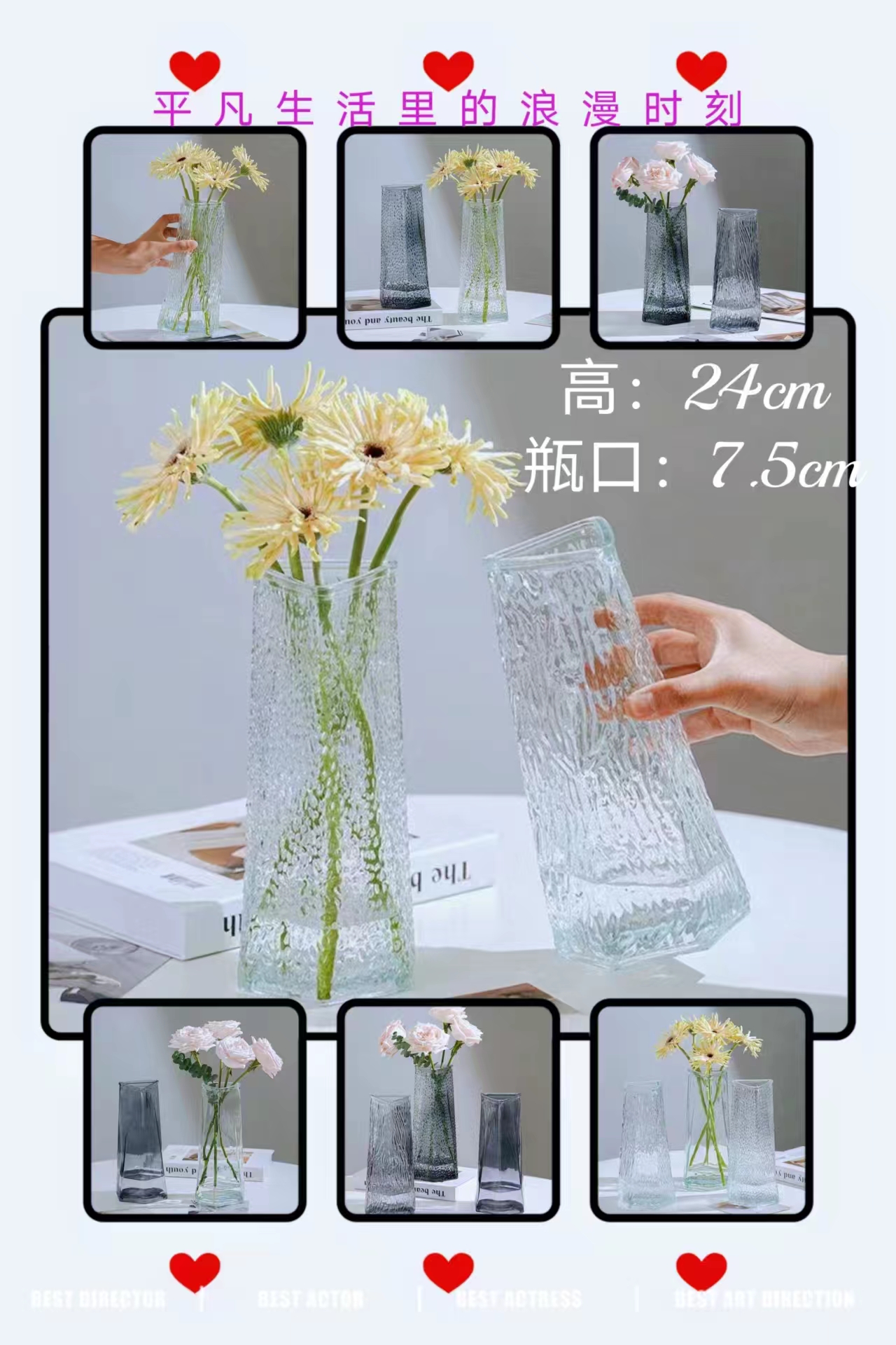 简约创意桌面水养玫瑰鲜花北欧ins风格玻璃花瓶插花三角花瓶摆件