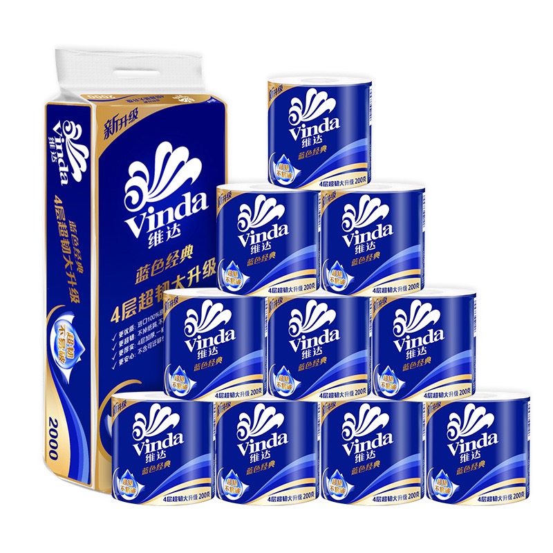 【粉丝浮力】维达有芯卷纸四层200克一提10卷家庭装10/20卷家用纸巾