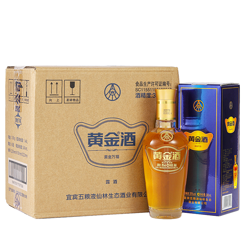 黄金酒【品牌直营】万福小酒整箱装 浓香型人参养生白酒39度240mL*6