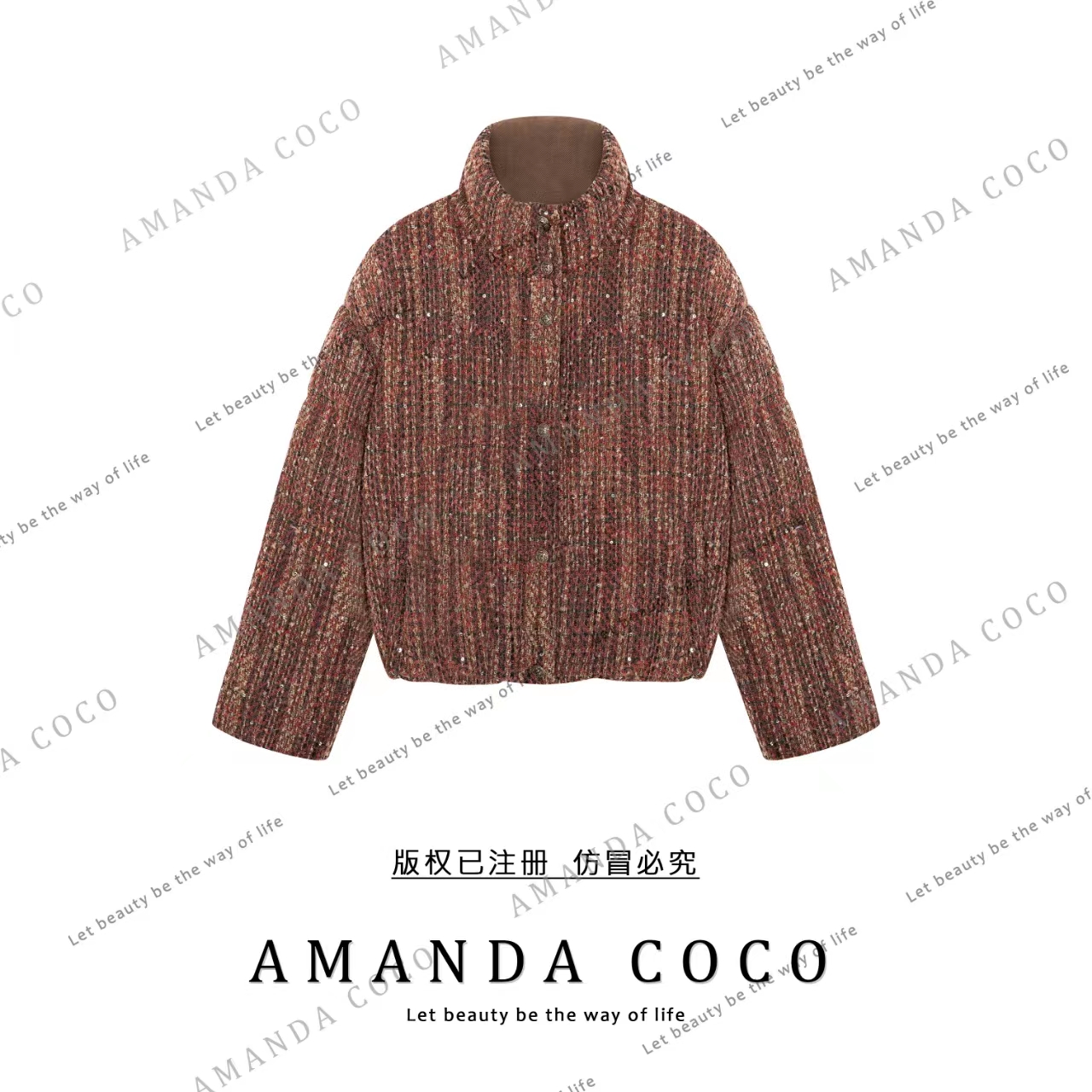 【蕾哥专属】设计师款-小香风亮闪羽绒服外套