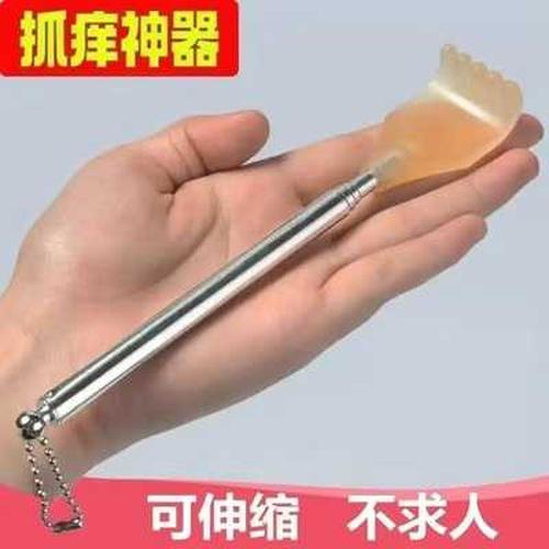 痒痒挠抓痒神器抓背老年人挠痒痒可伸缩不锈钢抓家用