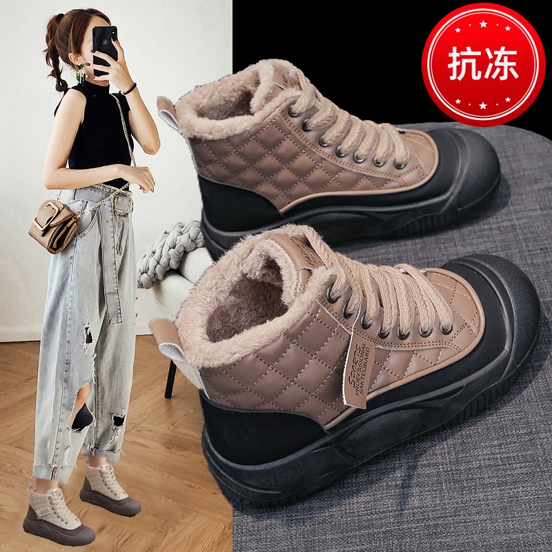 冬季正品加绒加厚时尚女鞋软底软面保暖厚底短靴暖高帮冬加绒ins