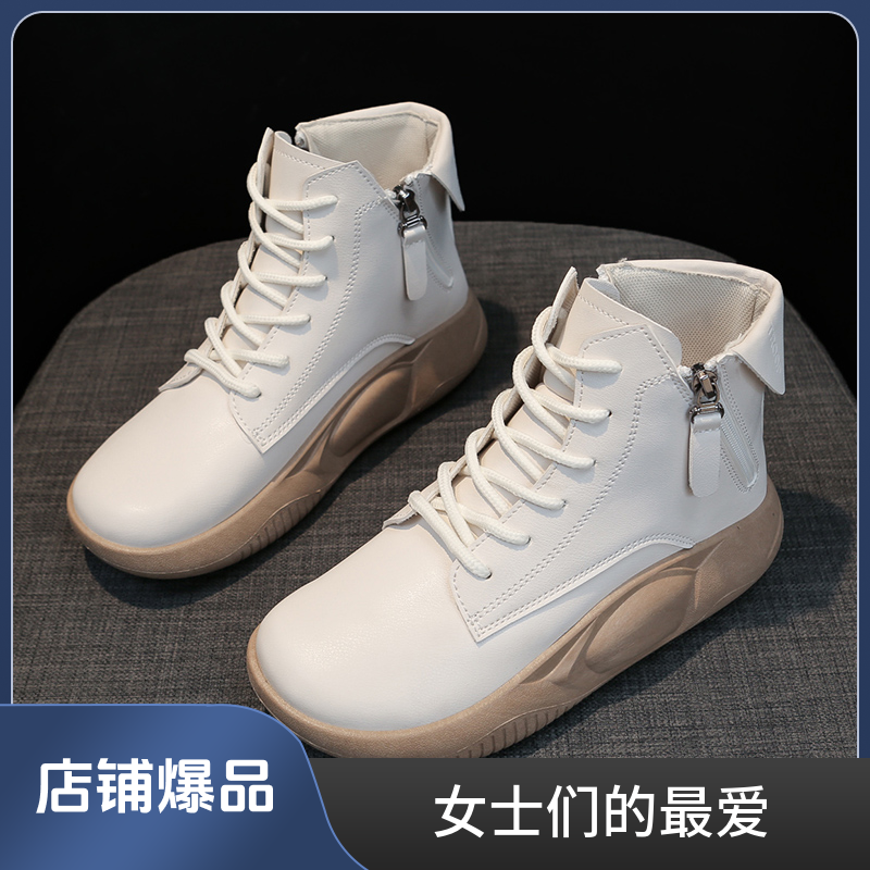 高帮全皮韩版2023秋季新款小白鞋ins潮运动休闲板鞋透气短靴白鞋