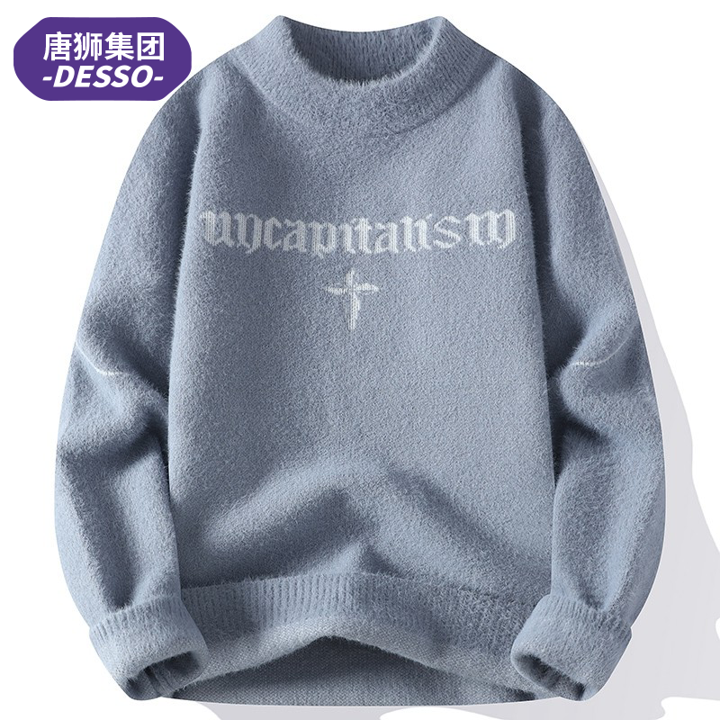 唐狮集团DESSO秋冬男士加厚毛衣潮牌针织衫圆领保暖打底衫上衣男