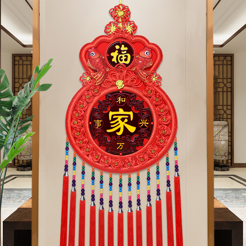 中国结龙年挂件客厅高档钱袋福字桃木电视背景墙招财乔迁过年装饰