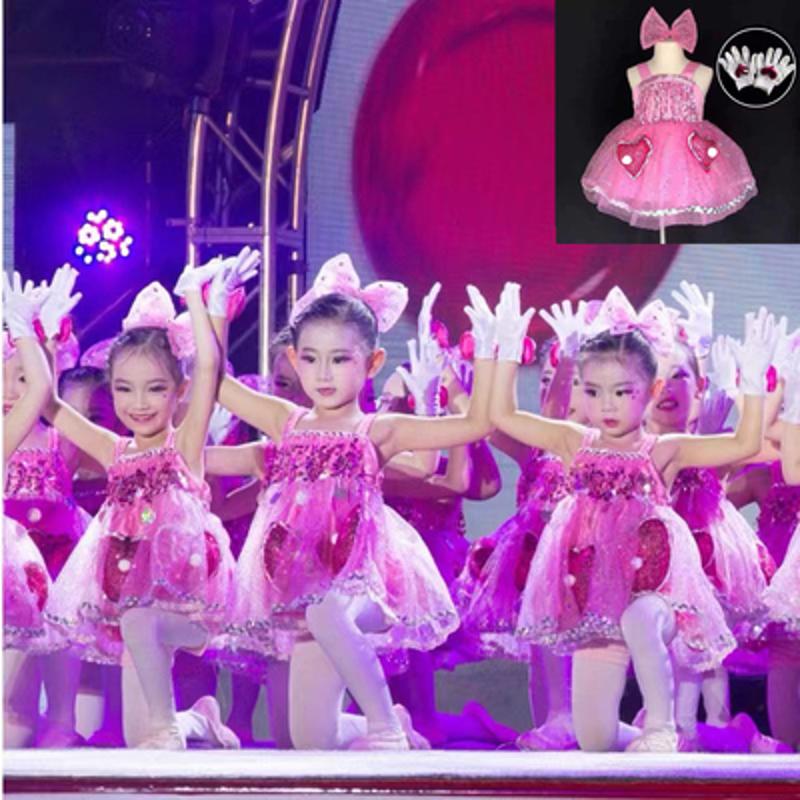 我有一双小小手儿童舞蹈演出服幼儿园蓬蓬纱裙小朋友节日表演服装