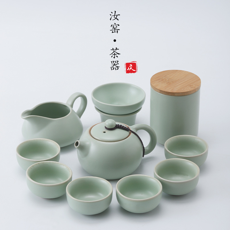 汝窑茶具套装办公家用整套简约日式开片可养汝瓷陶瓷茶壶功夫茶杯
