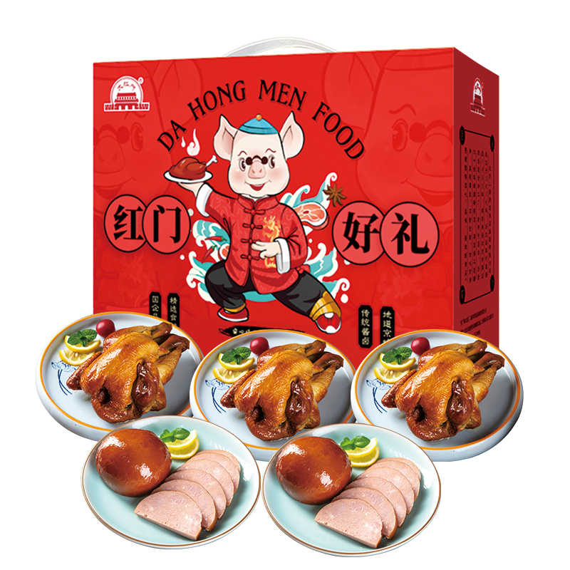 【首农】老北京五香鸡400g*3袋+松仁肉肚260g*2袋冷藏食用真空包装