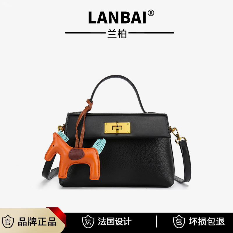 兰柏轻奢凯莉包百搭单肩斜挎手提包女包Y979