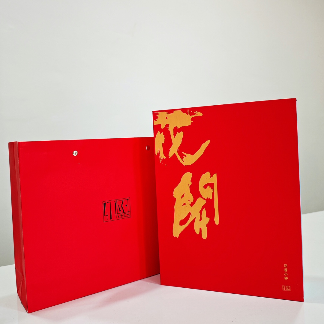 花开 小种红茶 花果蜜桃香 150g