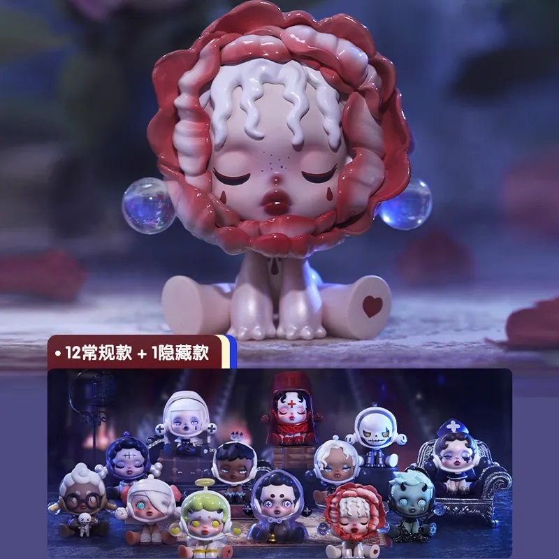 泡泡玛特 Skullpanda密林古堡盲盒手办血色玫瑰爵士潮玩摆件礼物