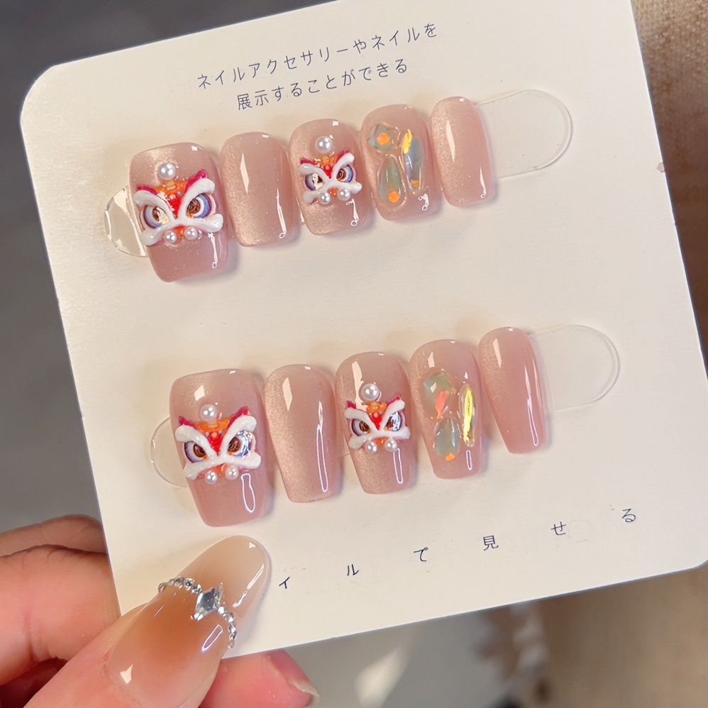 【发财醒狮】手工定制穿戴甲显白指甲贴光疗甲美甲贴片
