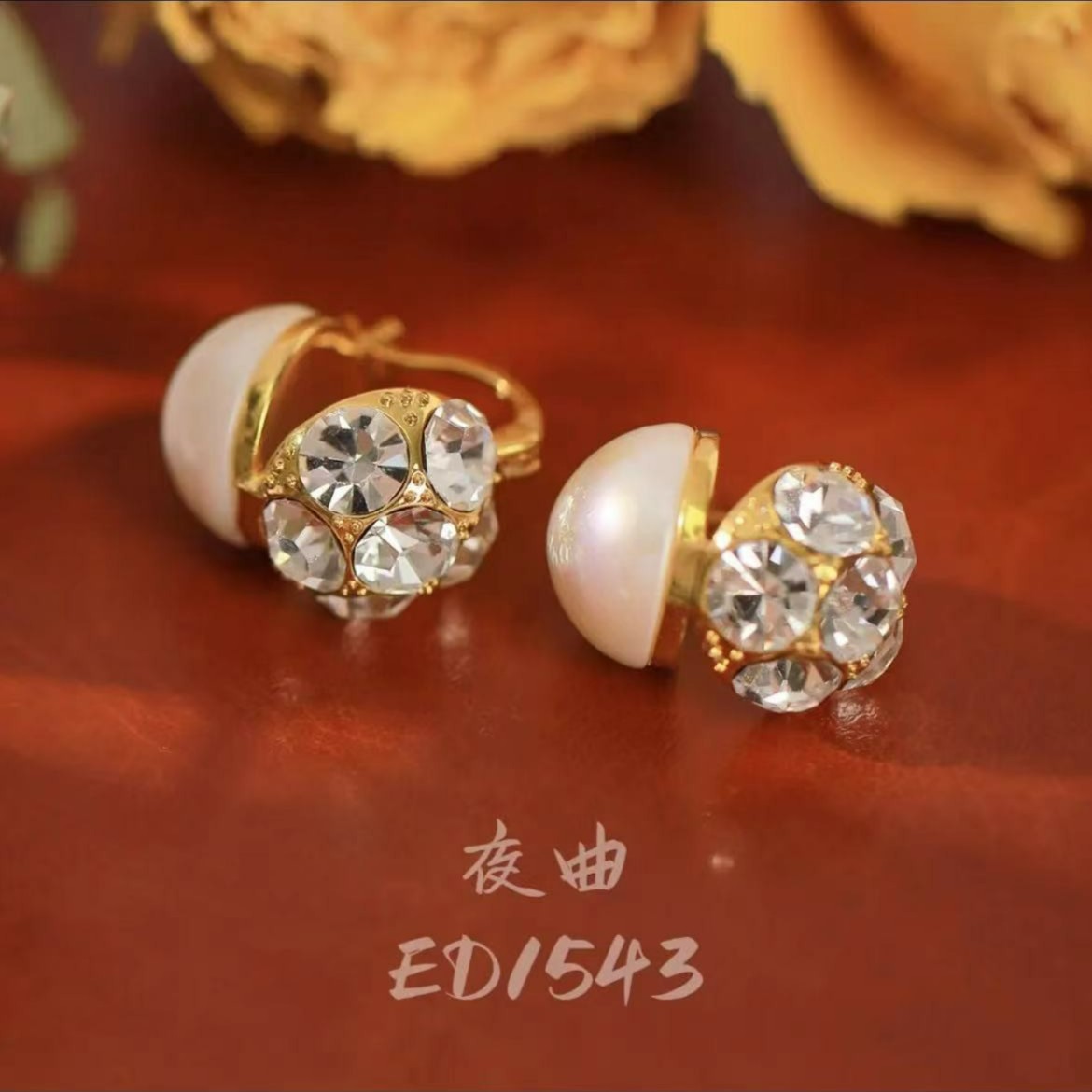 铜合金耳饰 手工气质时尚复古中古百搭红色耳钉ed1543