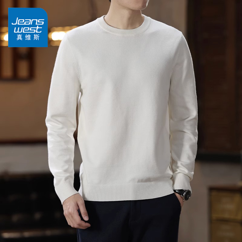 Jeanswest/真维斯男士针织衫爆款男装秋冬季加厚纯色套头针织上衣