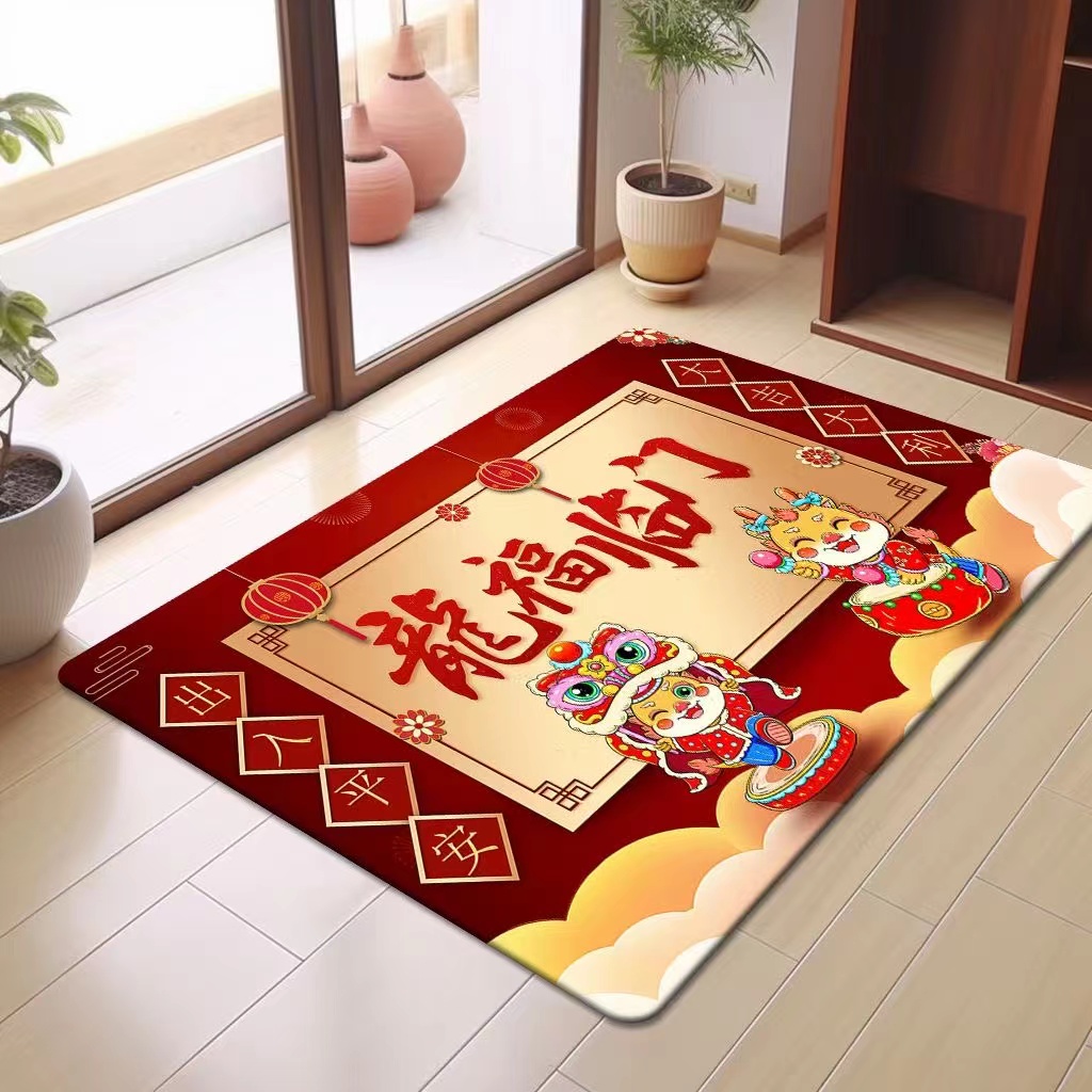 唐三福龙年入户门浴室家用厨房卫生间麂皮绒吸水防滑速干地垫地毯