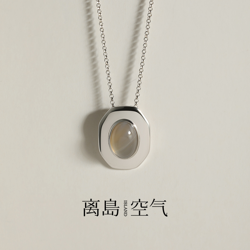 离岛空气【山野系列】山景灰玛瑙项链女款纯银