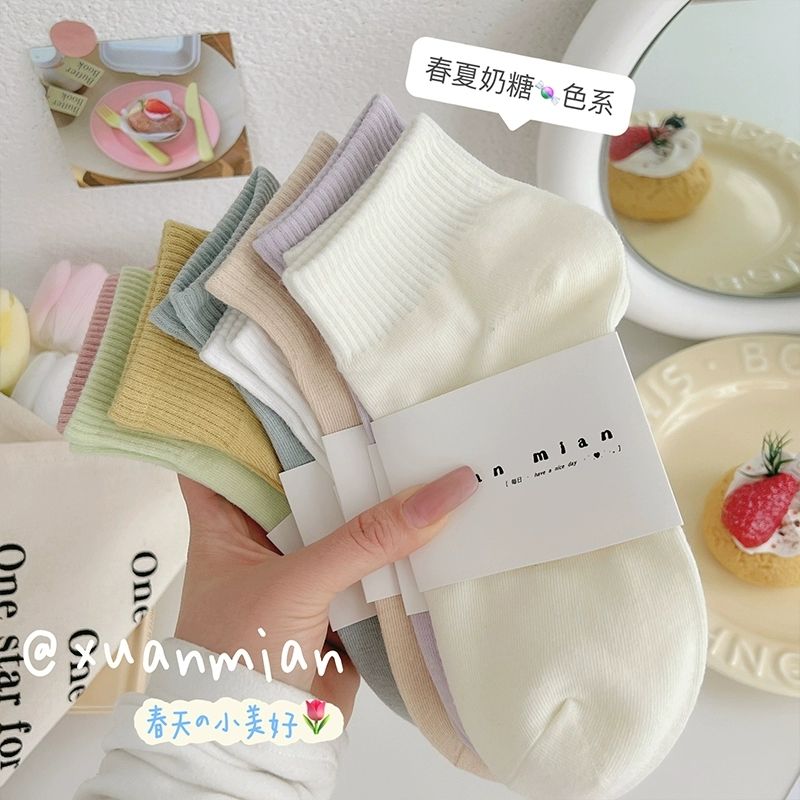 袜子女夏季薄款防臭透气短袜中筒百搭多巴胺女袜瑜伽裤白袜学生