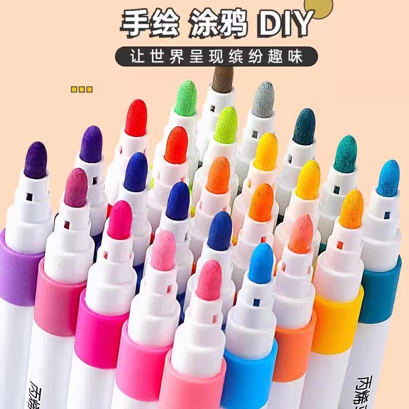 12色丙烯马克笔一盒 绘画类用品 破损补发画笔画刷