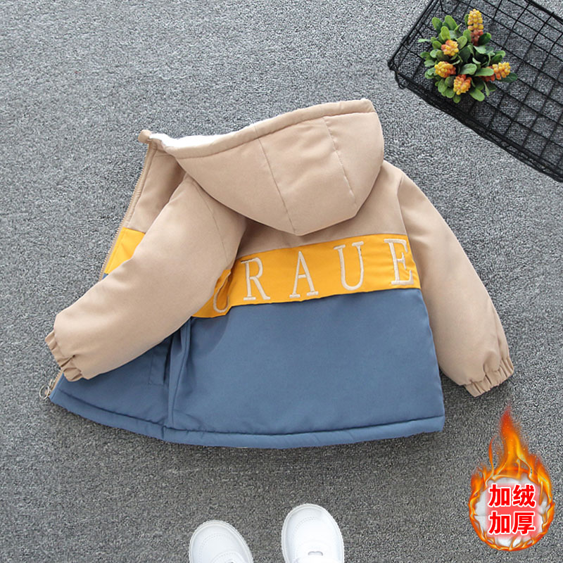男童棉服冬季外套连帽2023新款宝宝加绒加厚棉衣女童冬装派克服潮