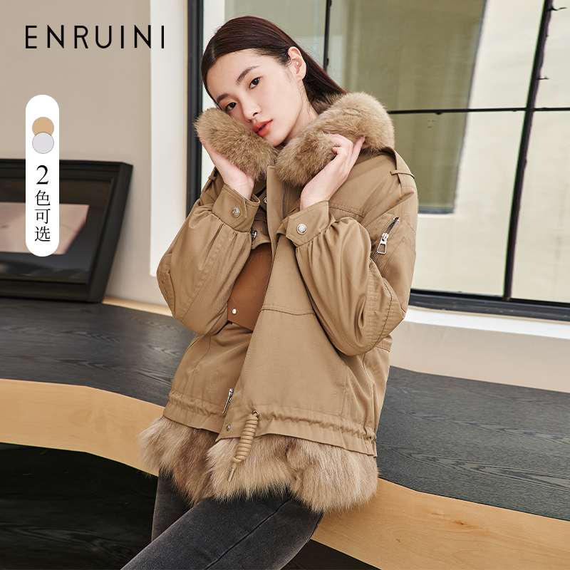 恩瑞妮两件套皮毛一体大毛领外套EPD8NB125