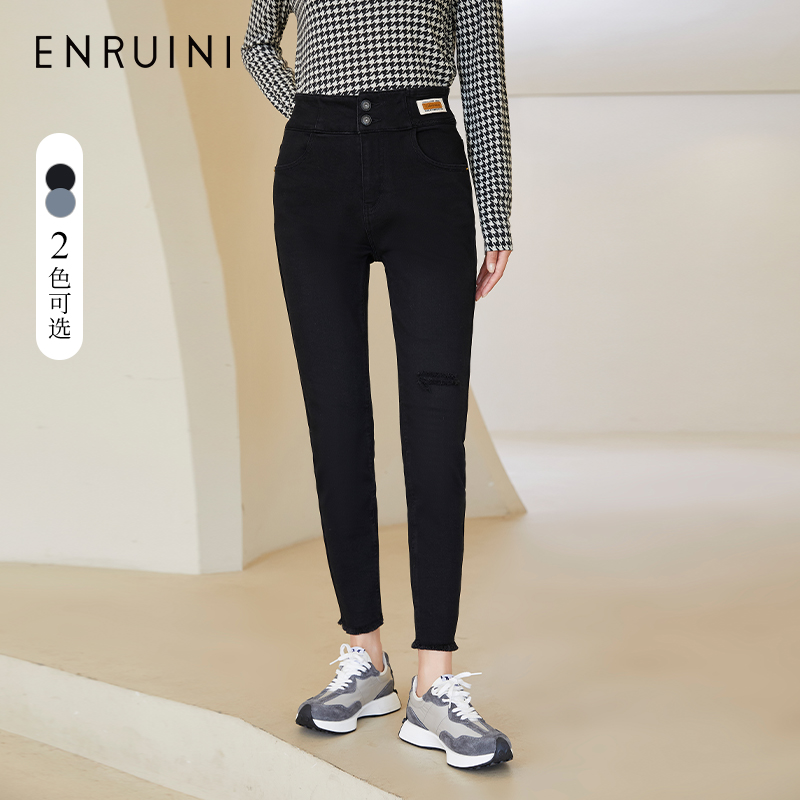 恩瑞妮新牛仔EPDNOA755
