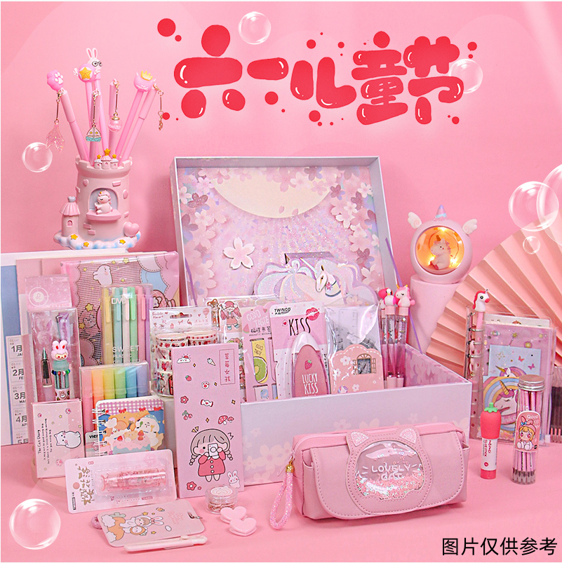 【1-61号链接】文具推荐【以直播间实物展示为准】手账本＆中性笔
