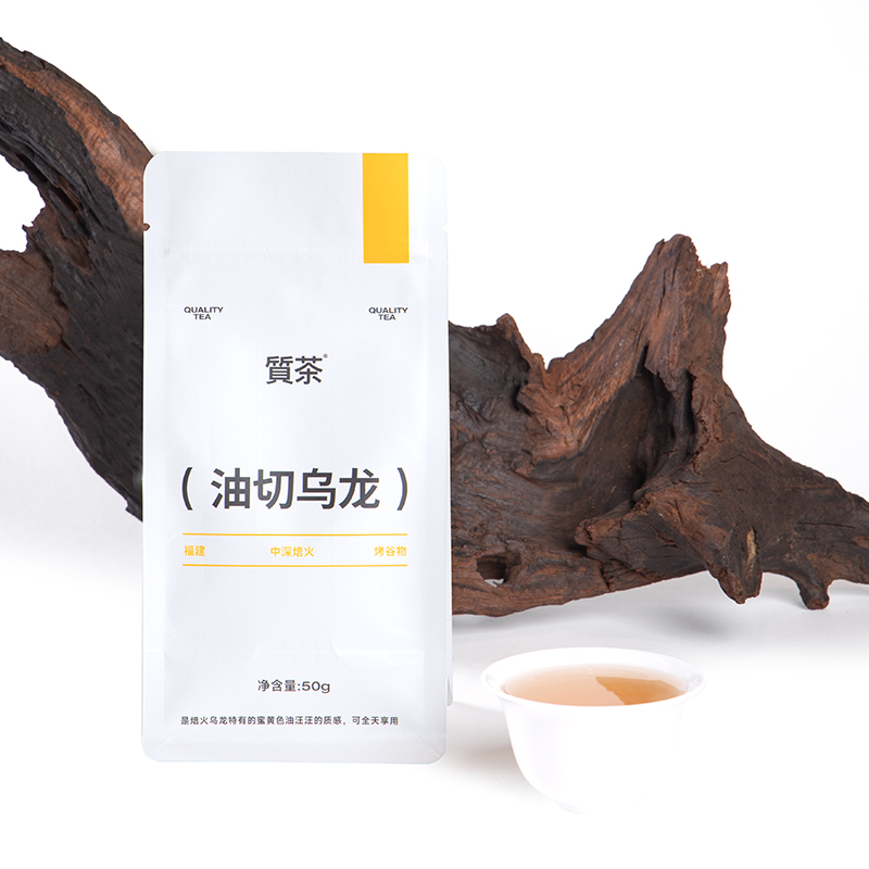 质茶悠哉系列 油 切乌龙 散茶50g 便携装 新鲜乌龙茶 甄选品质