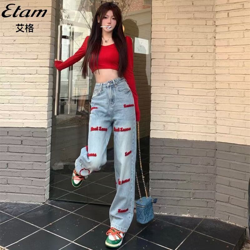 【春装新款】复古字母刺绣牛仔裤潮牌设计感宽松直筒阔腿拖地裤