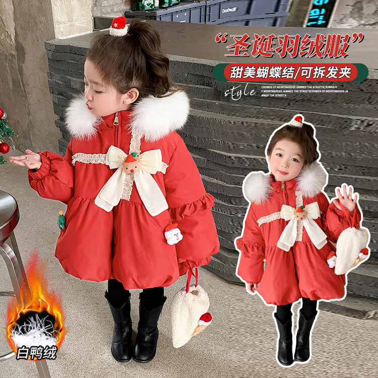 女童羽绒服冬季耶诞新年款白鸭绒外套冬款中长版蝴蝶结连帽拜年服