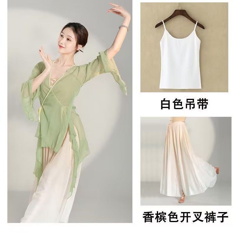 古典舞演出服古风练功服身韵超仙飘逸民族舞中国风艺考表演服雪纺