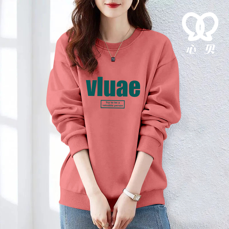 卫衣女春秋季2023新款韩版宽松显瘦时尚印花减龄百搭外穿长袖上衣