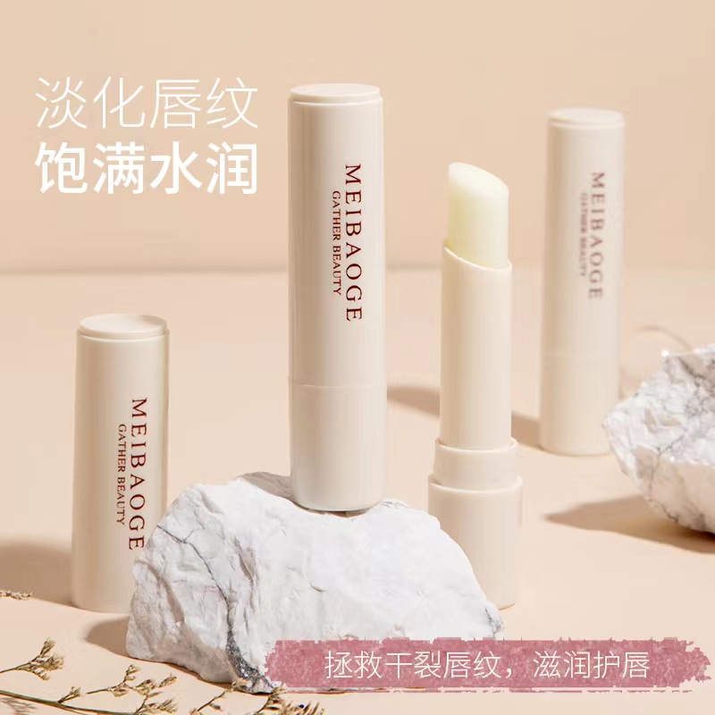 凡士林润唇膏女保湿滋润补水防干裂淡唇纹去死皮唇膏无色温变学生