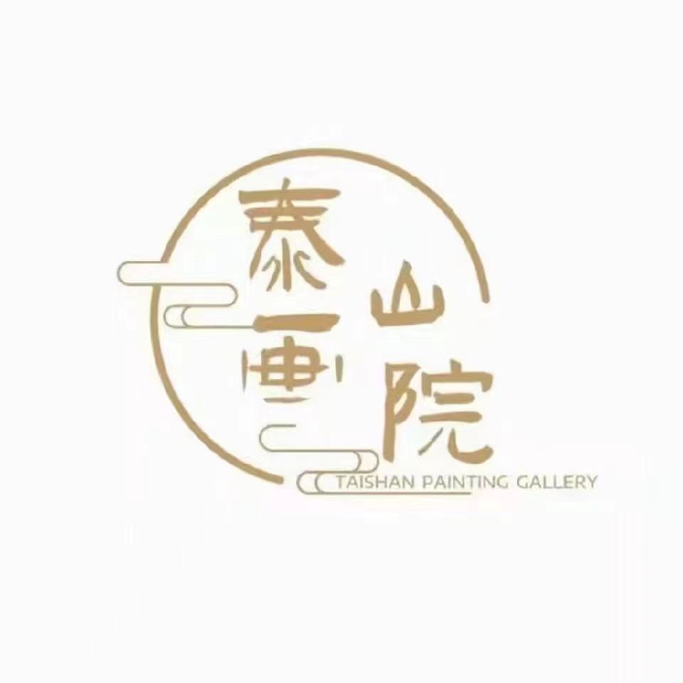 老杜百万补贴福利-2-6-名家山水绘画ygl＋书法yhm-3