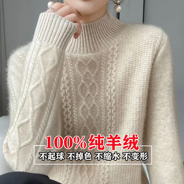 【专柜正品】100%纯羊绒衫女修身显瘦加厚半高领短款毛衣针织打底衫