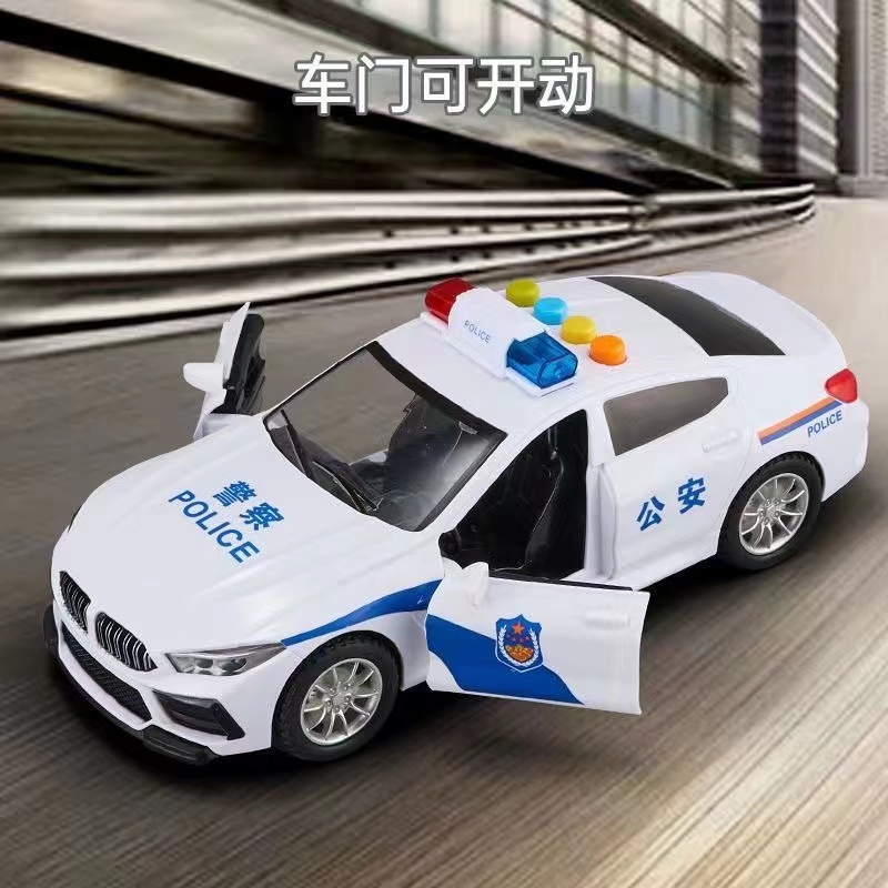 儿童声光早教故事仿真警车汽车男孩110美丽惯性玩具角色扮演玩具