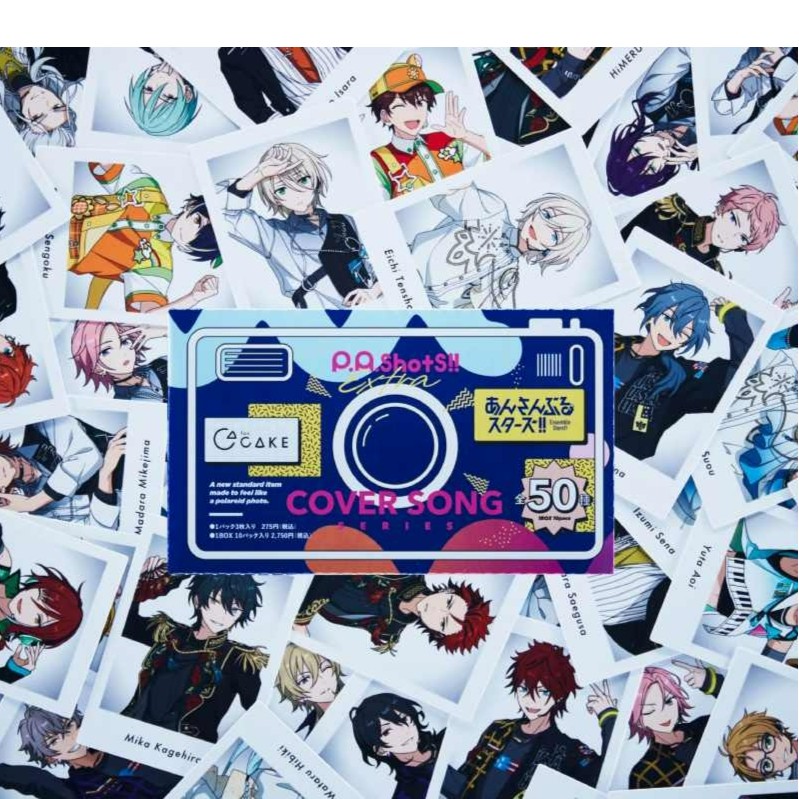 【日版】偶像梦幻祭  蓝色锁链  蓝色监狱 贴纸  拍力得   代拆