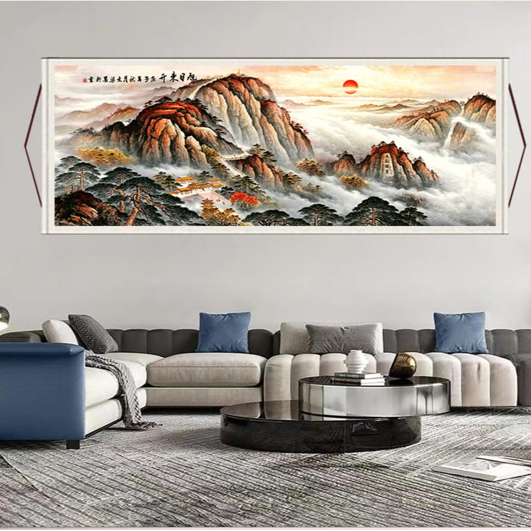 丈二《旭日东升》大气背景墙横幅挂画国风山水靠山风景装饰画Y5艺术