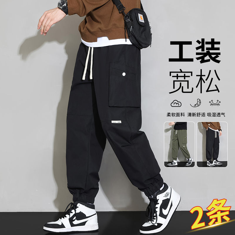 TUCANO/啄木鸟美式工装裤子男士春秋季新款潮流百搭潮牌宽松束脚