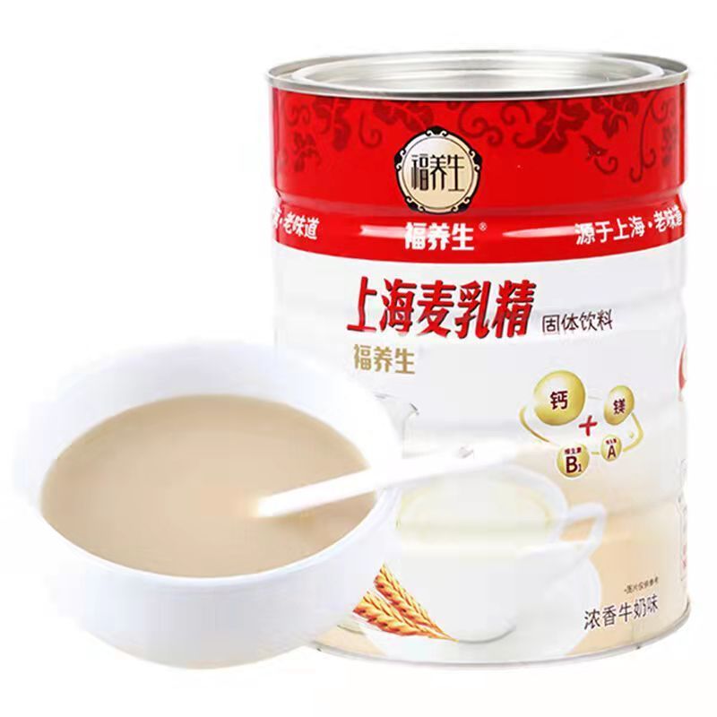 上海麦乳精老牌子香浓牛奶味800g888g400g上海老味道/0lb蔬菜组合