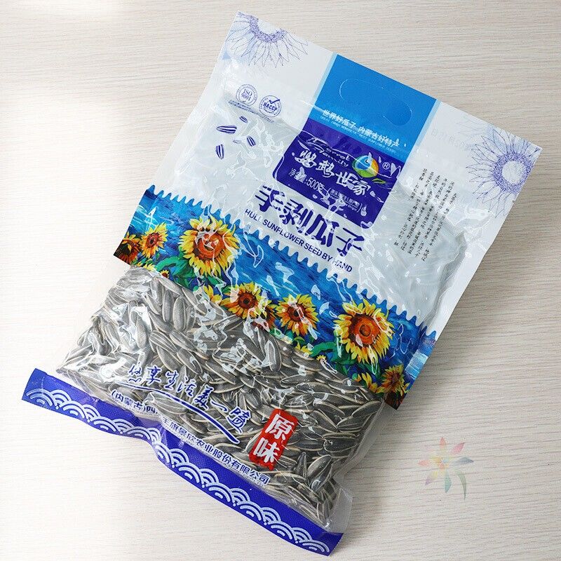 鹦鹉世家原味瓜子500g*2内蒙古葵花籽瓜子大颗粒蔬菜/0lb蔬菜组合