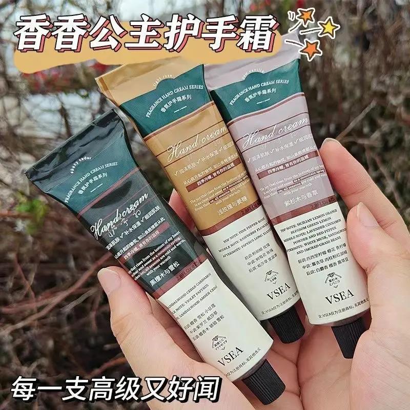 香氛护手霜补水保湿滋润清爽不油腻防干裂持久留香学生男女士便携