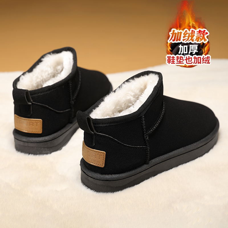 男童雪地靴2023冬季回力休加绒加厚童东北棉鞋女孩中大童皮毛一体