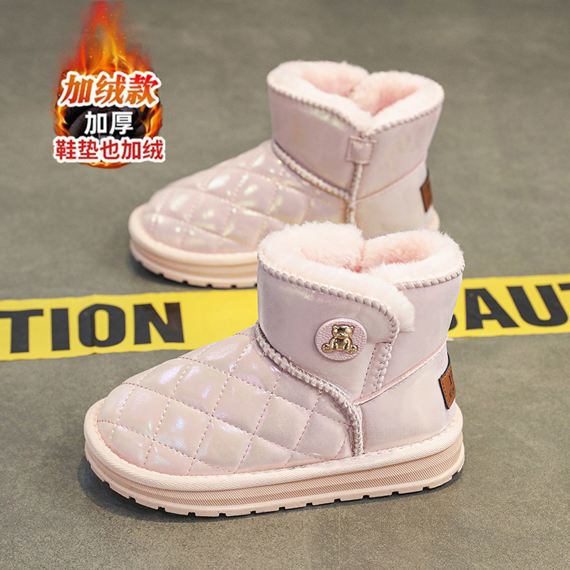 女童鞋雪地靴冬季2023新款加绒加厚儿童大棉鞋中大童防水女孩短靴