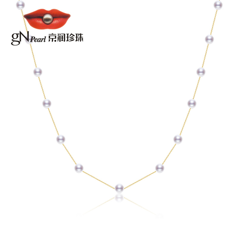 【gN Pearl】京润珍珠 沿露G18K金淡水珍珠项链5-6mm白色圆形满天星