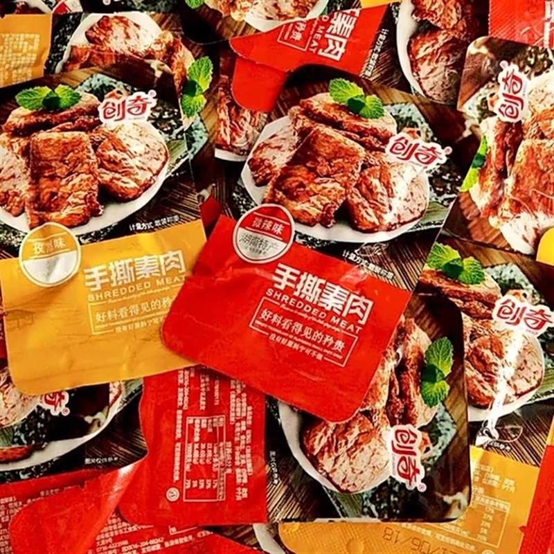 创奇手撕素肉蛋白营养包素肉麻辣豆干湖南休闲零食小吃-包葱1g