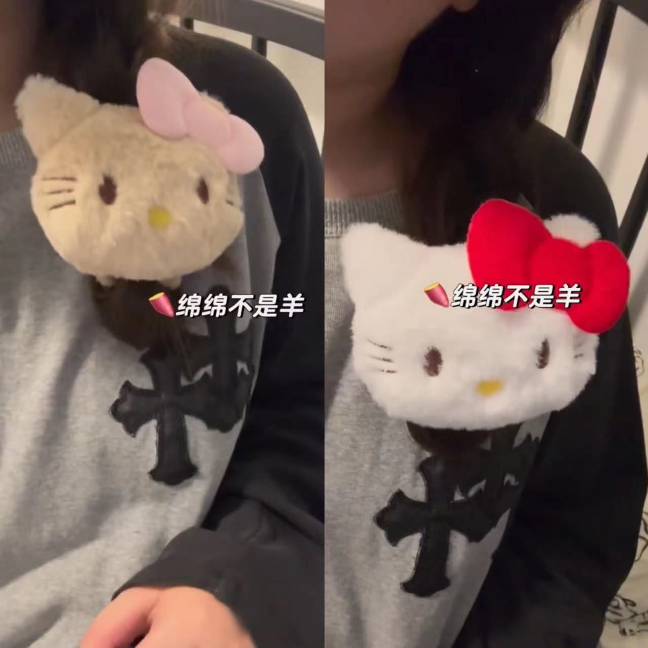 超大号毛绒kitty发圈巨可爱大号卡通毛绒绒kt猫发绳甜美少女头绳