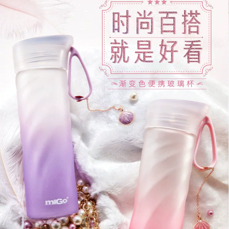 MG 9131 磨砂0540玻璃杯5309学生情侣杯子轻便防摔小巧过滤女士